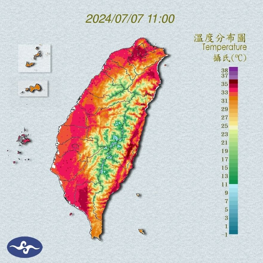 ▲▼             。（圖／氣象署提供）