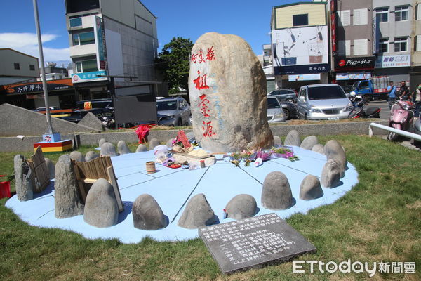 ▲馬蘭部落祖靈源及文健站啟用。（圖／記者楊漢聲翻攝）