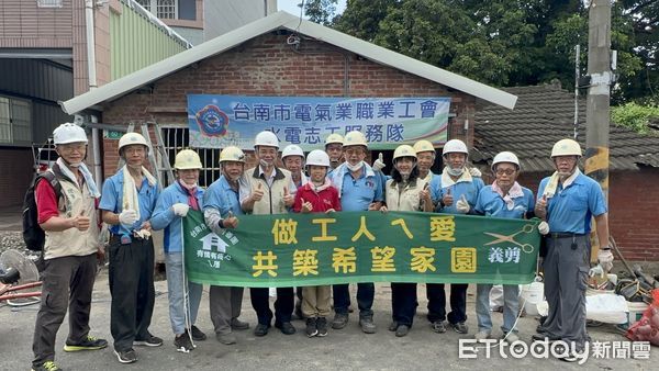 ▲台南市勞工局「做工行善團」7日出發前往西港區、學甲區、關廟區為職災勞工與弱勢族群修繕房屋進行修繕。（圖／記者林東良翻攝，下同）