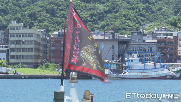 ▲▼基隆和平島正濱漁港。（圖／記者姜國輝攝）