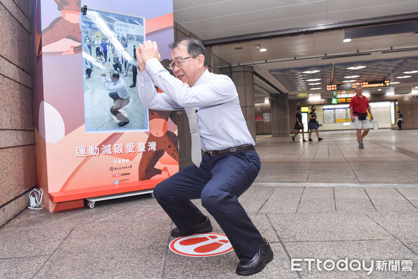 ▲台師大在捷運站設置AI運動活力機。（圖／台師大提供）