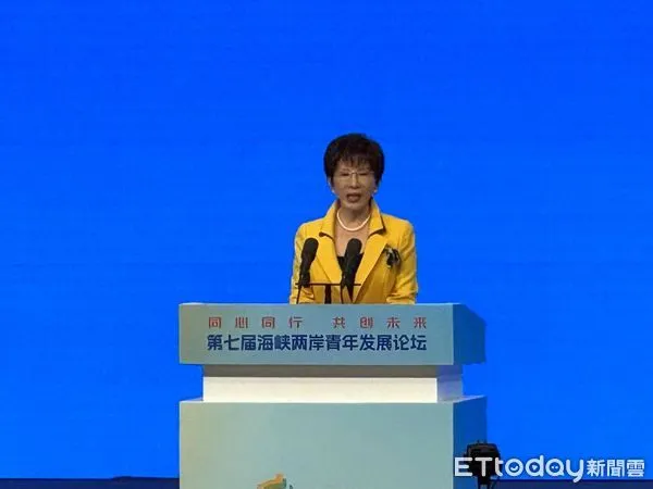 ▲▼ 第七屆青年發展論壇、浙江杭州、2024、洪秀柱、宋濤            。（圖／記者任以芳攝）