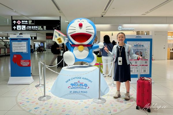 ▲▼札幌機場到札幌車站交通方式。（圖／部落客飛天璇提供）