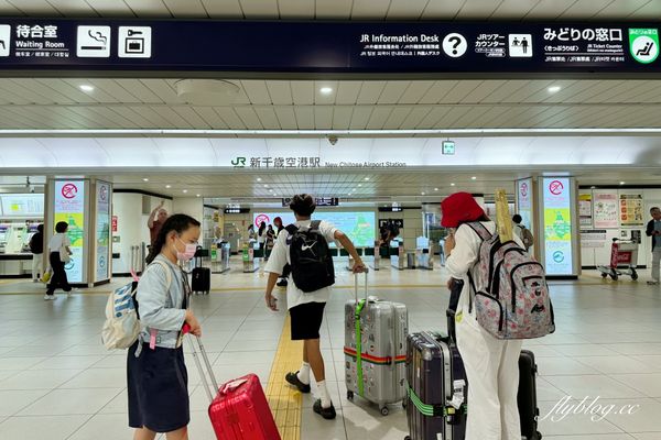 ▲▼札幌機場到札幌車站交通方式。（圖／部落客飛天璇提供）