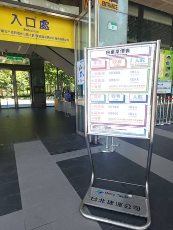 ▲貓空纜車明（10日）起恢復營運。（圖／台北捷運公司提供）