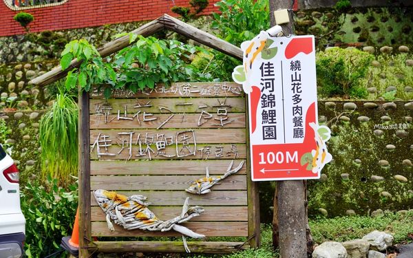 ▲▼桃園人的秘境，舊雞舍改建的多肉植物園餐廳。（圖／部落客Mika提供）