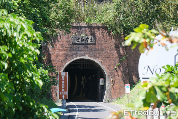 ▲東北角福隆「舊草嶺自行車隧道」,「九號咖啡石城館」,舊草嶺隧道,福隆旅遊,貢寮旅遊。（圖／記者彭懷玉攝）