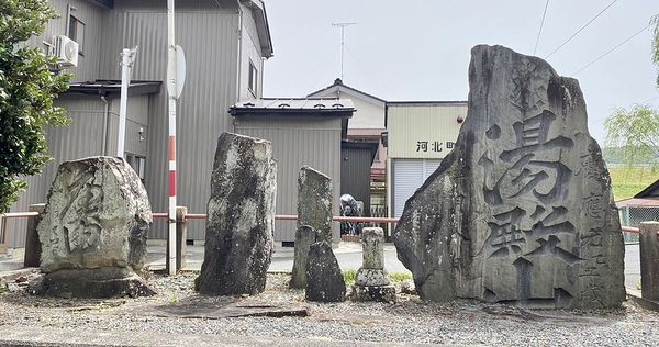 ▲▼唯独飯野川才有的「サバだしラーメン」(鯖魚高湯拉麵)。（圖／部落客小虎提供）