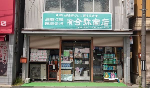 ▲▼唯独飯野川才有的「サバだしラーメン」(鯖魚高湯拉麵)。（圖／部落客小虎提供）