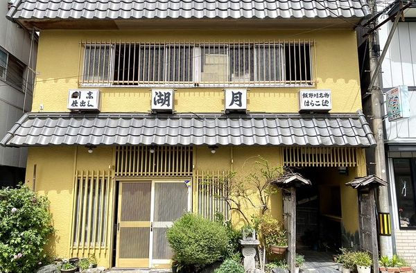 ▲▼唯独飯野川才有的「サバだしラーメン」(鯖魚高湯拉麵)。（圖／部落客小虎提供）