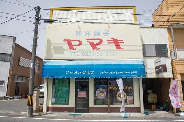 ▲▼只有飯野川才有的「サバだしラーメン」(鯖魚高湯拉麵)。（圖／部落客小虎提供）