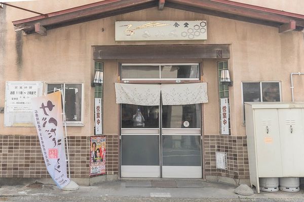 ▲▼只有飯野川才有的「サバだしラーメン」(鯖魚高湯拉麵)。（圖／部落客小虎提供）