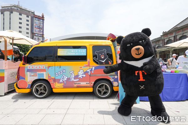 ▲▼2024台灣仲夏節的「仲夏巡迴車」規劃一系列活動            。（圖／觀光署提供）