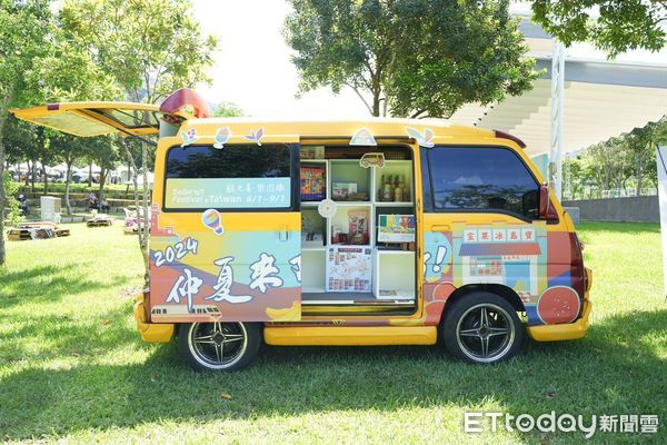 ▲▼2024台灣仲夏節的「仲夏巡迴車」規劃一系列活動            。（圖／觀光署提供）