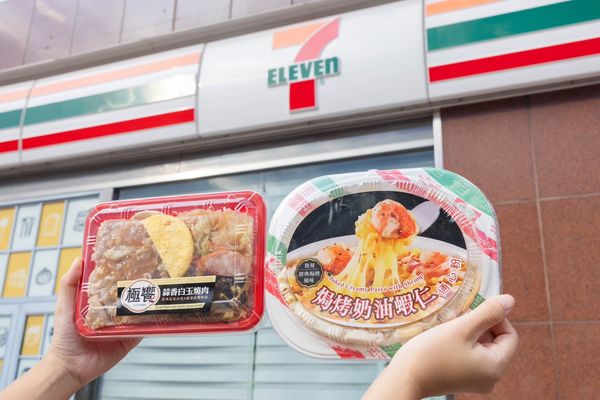 ▲▼7-11 4大經典美味 重磅回歸。（圖／7-11提供）