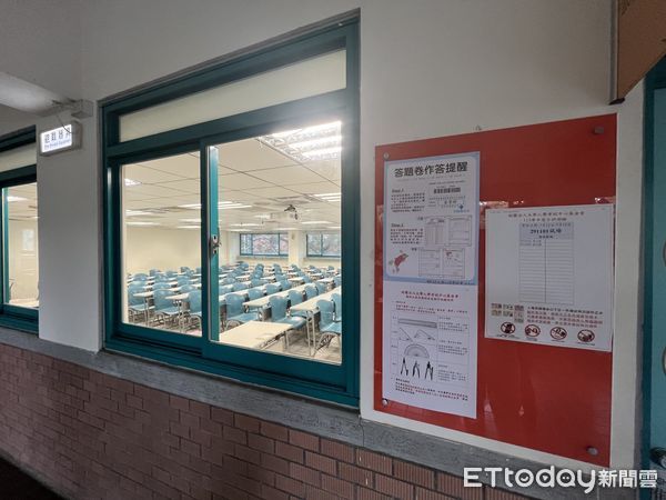 ▲▼分科測驗明後兩天登場，今天下午開放考生查看考場，圖為台大身障生考場。（圖／記者許敏溶攝）