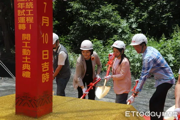 ▲「雲林縣北港地區污水下水道系統工程－水資源回收中心新建工程」動土典禮。（圖／記者蔡佩旻翻攝）