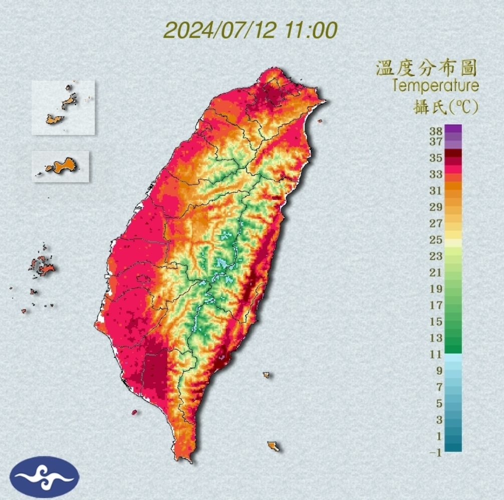 ▲▼今天高溫炎熱。（圖／氣象署提供）