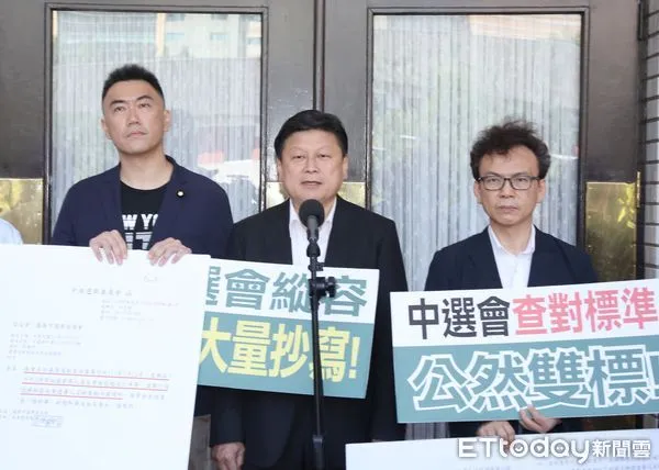 ▲▼國民黨團召開 嚴拒中選會把黑手伸向基隆 記者會 傅崐萁 洪孟楷 林思銘 王鴻薇 林沛祥。（圖／記者屠惠剛攝）