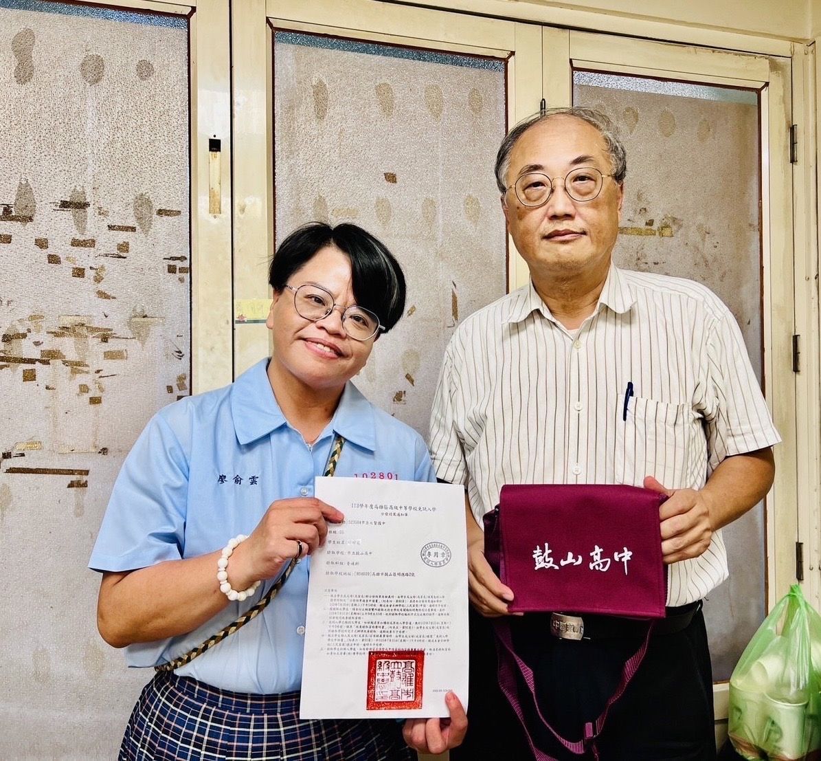 ▲▼還來不及報到…國中女因病過世，高中校長親送通知書「完成新生報到」。（圖／記者賴文萱翻攝）