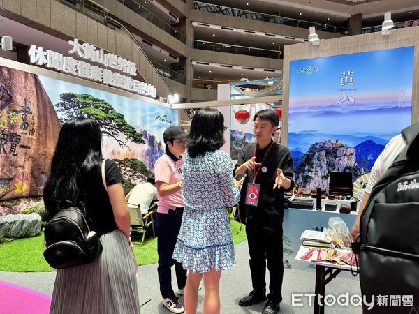 ▲2024台北夏季國際旅展暨海峽兩岸台北夏季旅展今（12日）起一連四天於世貿一館登場,旅展,台北夏季旅展。（圖／記者彭懷玉攝）