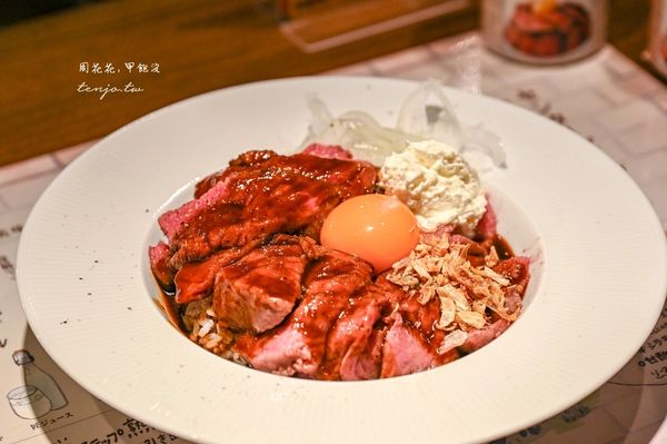 ▲▼東京涉谷平價牛排飯。（圖／部落客周花花提供）