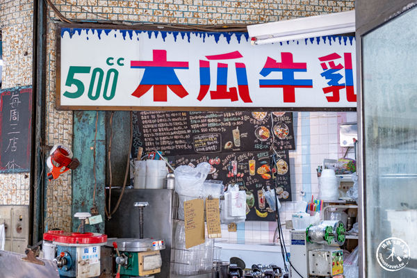 ▲▼屏東美食秋林牛乳大王，走過半世紀冰果室老店，澎湃系新鮮水果冰。（圖／桃桃提供）