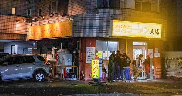 ▲▼孤獨的美食家店家實名古屋台湾ラーメン光陽，35年老字號排隊人氣中華料理。（圖／小虎食夢網提供）