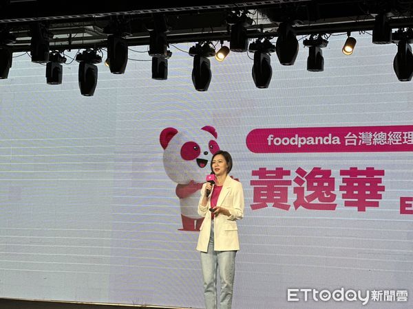 ▲▼foodpanda省省吧叫foodpanda送記者會。（圖／記者蕭筠攝）