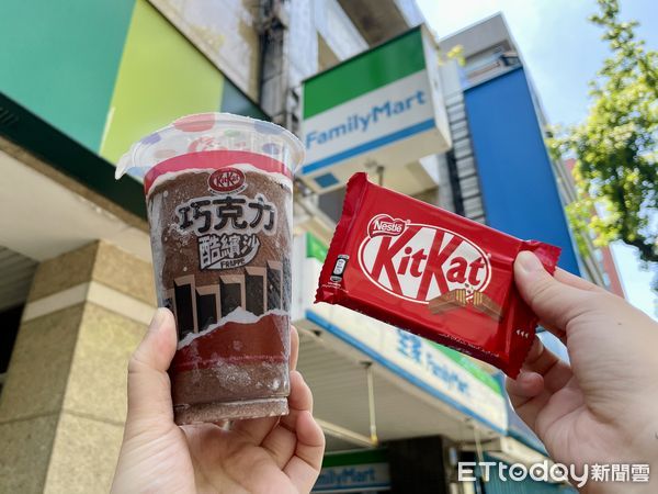 ▲▼「全家X再睡5分鐘」聯名甜點、飲品；加碼喝Kitkat巧克力酷繽沙。（圖／業者提供）