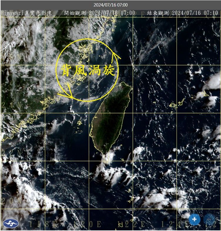 ▲▼背風渦旋出現在台灣西北方。（圖／鄭明典臉書）