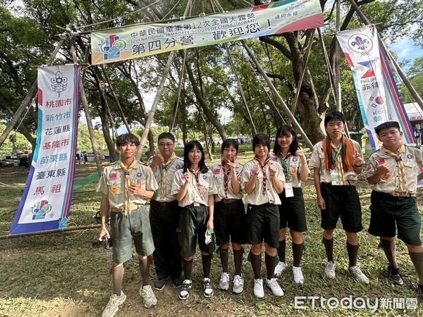 ▲臺東縣童軍遠征第12次全國童軍大露營。（圖／記者楊漢聲翻攝）