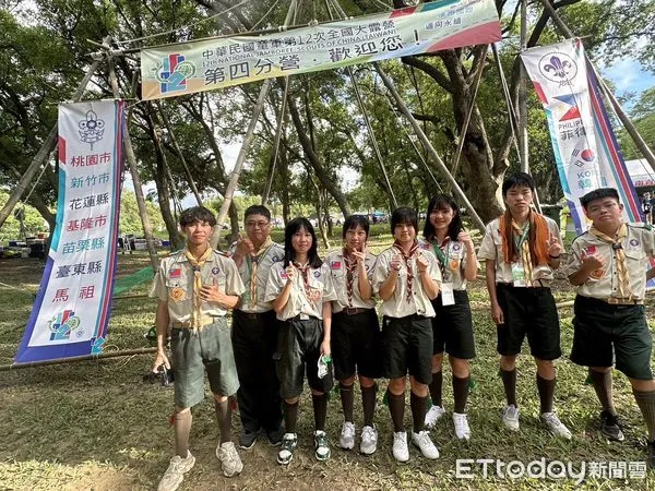 ▲臺東縣童軍遠征第12次全國童軍大露營。（圖／記者楊漢聲翻攝）