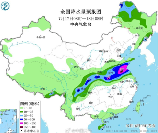 ▲▼山東局地有大暴雨。（圖／翻攝自微博）