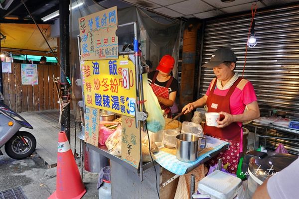 ▲▼文德黃昏市場有間隱藏版美食「琴油飯、酸辣湯、四神湯」。（圖／部落客水晶安蹄不務正業過生活授權提供，勿擅自翻攝）