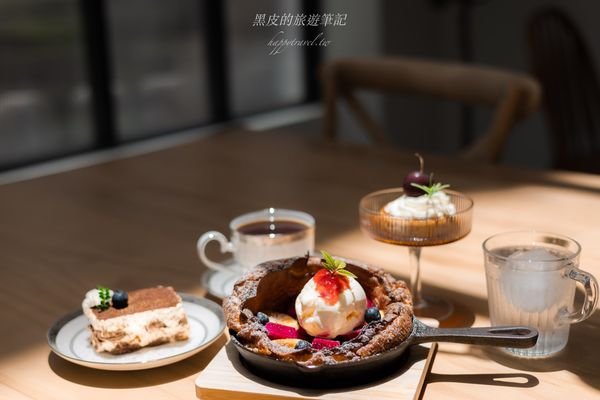 ▲▼這次我選擇的台東民宿是位於台東市的MARGIN－coffee＆apt。（圖／部落客黑皮的旅遊筆記授權提供，勿擅自翻攝）