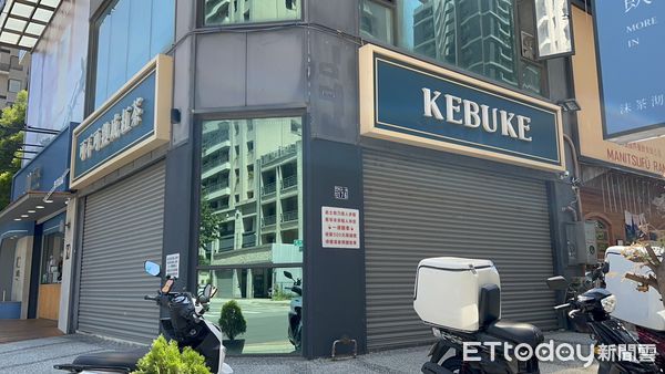 ▲▼關埔店可不可。（圖／記者陳凱力攝）