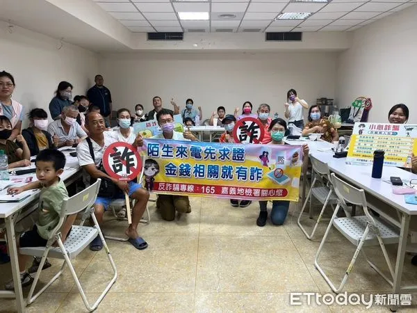 ▲▼  嘉檢攜手移民署 傳遞新住民一同反詐騙觀念   。（圖／嘉義地檢署提供）