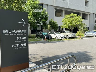 快訊/「吃便當」是暗號!關務署八里分關公務員收賄 21人起訴