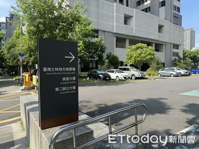 科技男PO文散布「北榮麻疹大流行」假訊息　士檢複訊10萬交保