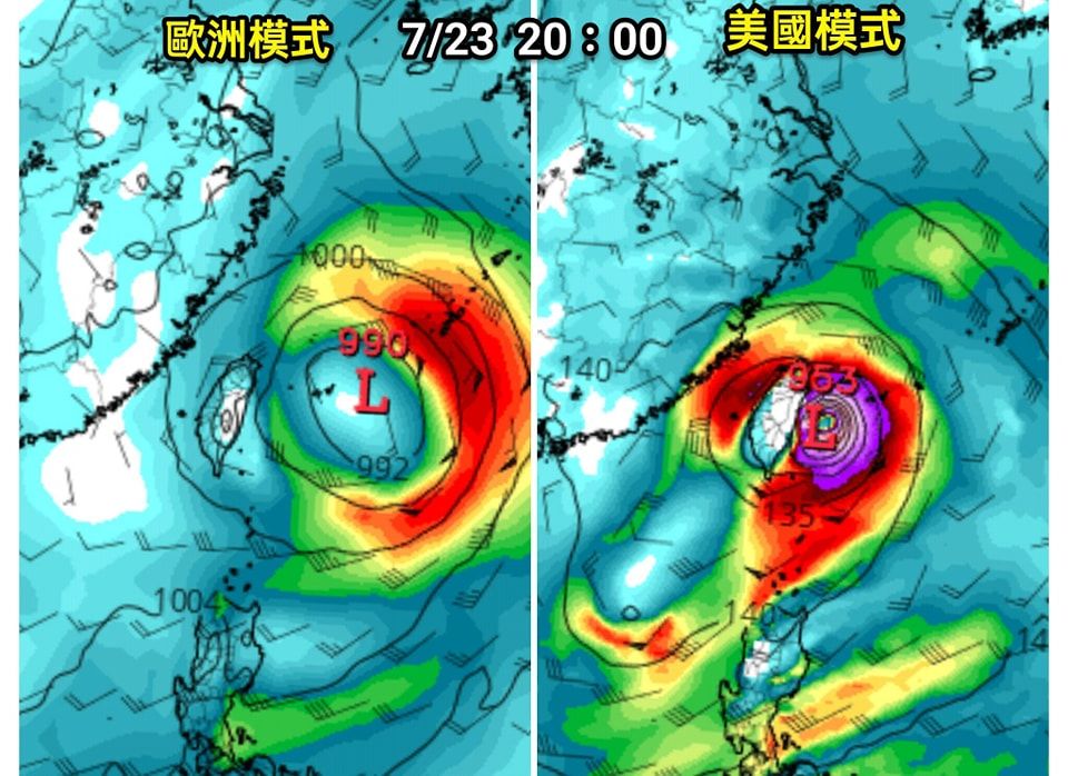 （圖／翻攝「觀氣象看天氣」臉書）