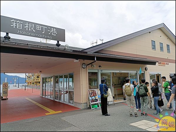 ▲▼東京自由行富士箱根一日遊。（圖／部落客商妮提供）