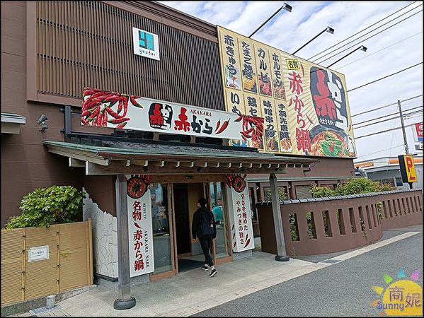 ▲▼東京自由行富士箱根一日遊。（圖／部落客商妮提供）