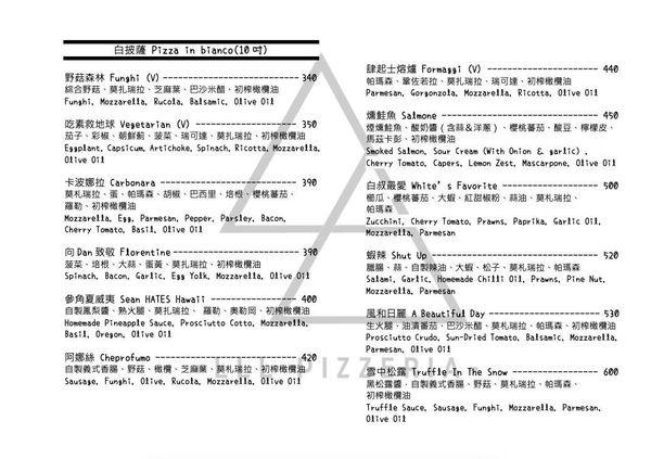 ▲▼桃園中路的「LLLpizzeria 參角披薩坊」算是吃過的pizza店中口感味道都相當出色的手工pizza店。（圖／部落客水晶安蹄不務正業過生活授權提供，勿擅自翻攝）