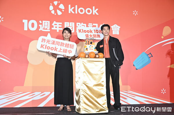 ▲▼Klook台灣總經理李雅寧(左)與許光漢(右)一同出席Klook十週年記者會。（圖／記者李毓康攝）