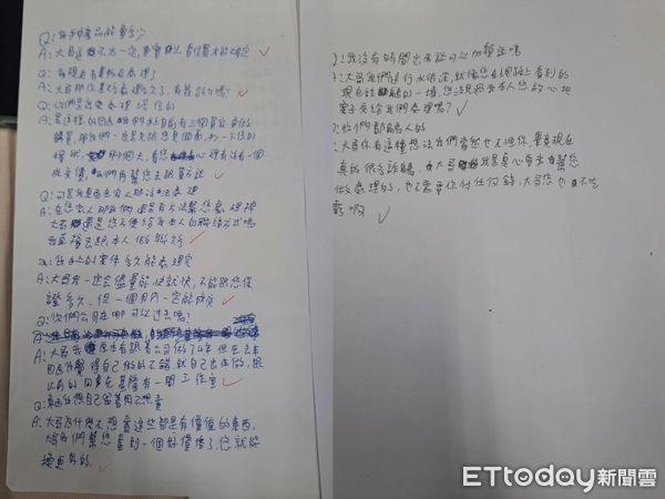 ▲▼▲北市刑大查獲明仁會會長等19人涉靈骨塔詐騙，1年內不法獲利1.5億元。(圖／記者邱中岳翻攝）