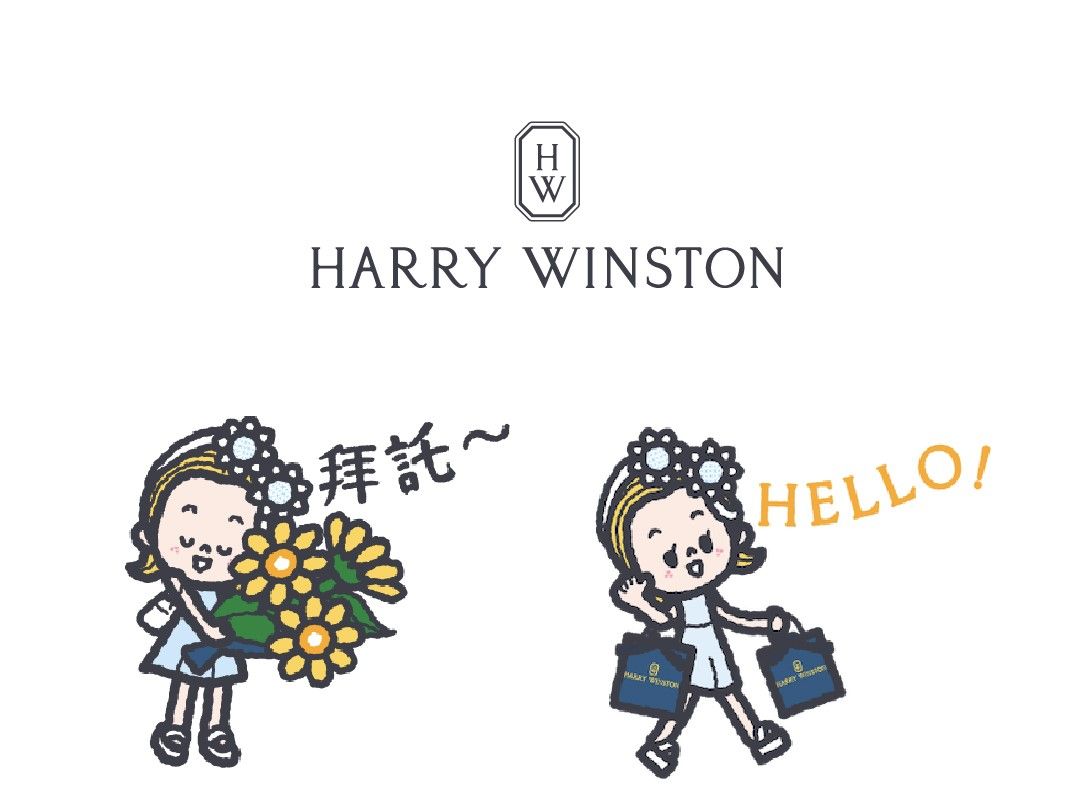 ▲▼Harry Winston,VCA             。（圖／公關照）