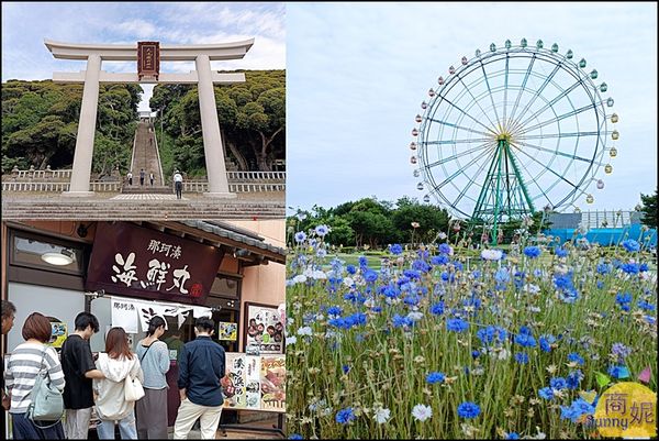 ▲▼茨城KKday一日遊行程。（圖／部落客商妮提供）