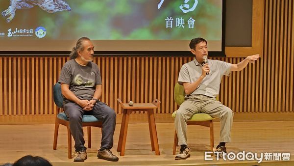 ▲《雲端上的白鷹》紀錄片首映會於國立科博館登場。（圖／玉山國家公園管理處提供、記者高堂堯攝）