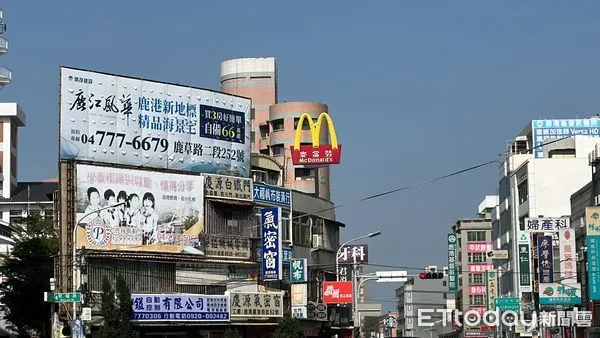 ▲▼ 鹿港房市，星巴克,麥當勞            。（圖／記者陳筱惠攝）